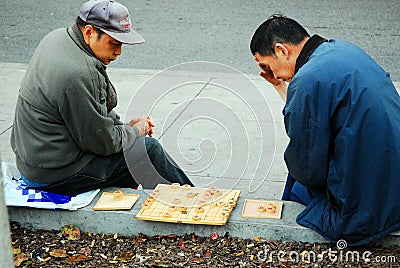 Contemplation Editorial Stock Photo