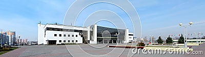 Contemporary Ice Palace of Sports in Gomel, Belarus Editorial Stock Photo