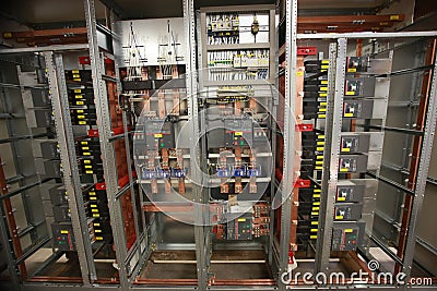 Control panel Stock Photo