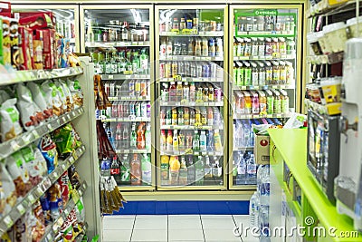 Convenience Store Editorial Stock Photo