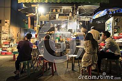 Cooked-food stall in Central, Hong Kong Editorial Stock Photo