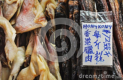 Cooked Meat Hanging at Hong Kong Market Stock Photo