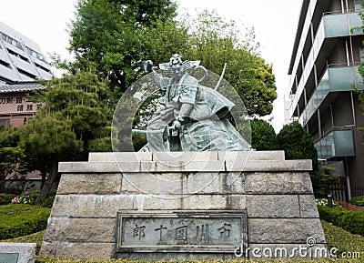 A copper statue of the 9th Danjuro Ichikawa Editorial Stock Photo