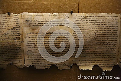 Copy of the Dead Sea Scrolls in Qumran Stock Photo