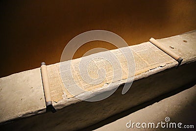 Copy of the Dead Sea Scrolls in Qumran Stock Photo