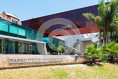 Cordoba Argentina modern architecture of the Buen Pastor cultural center Editorial Stock Photo