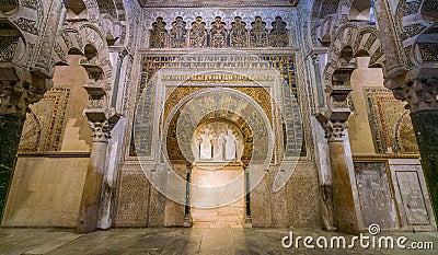 The beautiful Mihrab in the Mezquita Cathedral of Cordoba. Andalusia, Spain. Stock Photo