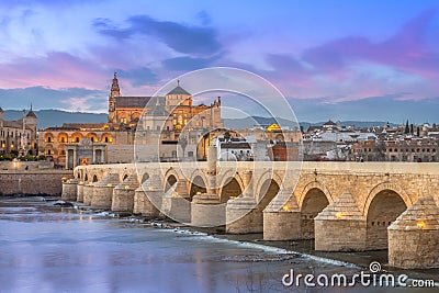 Cordoba Stock Photo