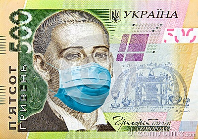 Coronavirus in Ukraine. Concept for quarantine and recession. 500 hryvnas banknote with a face mask against CoV infection. Digital Stock Photo