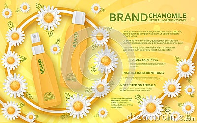 Cosmetic template with chamomile. Vector illustration. Vector Illustration