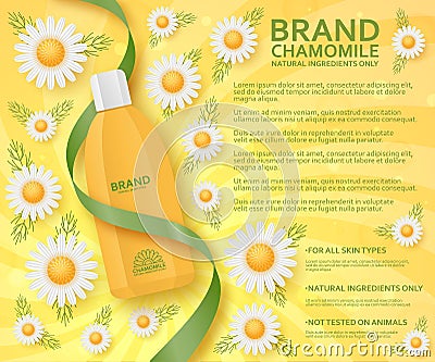 Cosmetic template with chamomile. Vector illustration. Vector Illustration