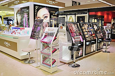 Cosmetics shop Editorial Stock Photo
