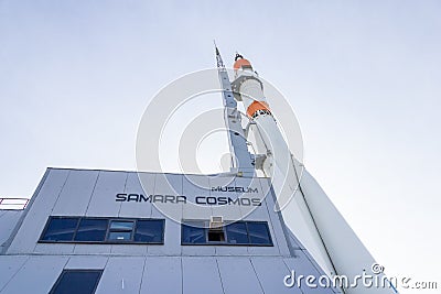 Cosmic Samara Space Museum in Russia Editorial Stock Photo