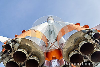 Cosmic Samara Space Museum in Russia Editorial Stock Photo