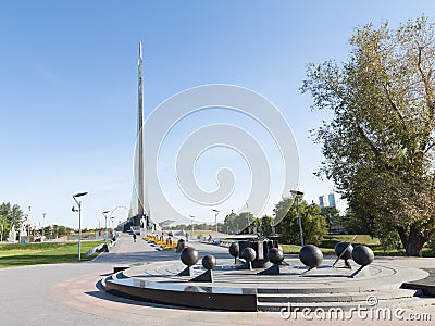 Cosmonauts Alley in Moscow Editorial Stock Photo