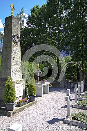 Cossack graveyard, Peggetz, Lienz, Austria Stock Photo