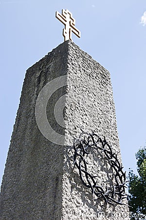 Cossack monument, Peggetz, Lienz, Austria Editorial Stock Photo