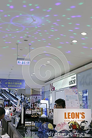 Counter in taipei 101 building Editorial Stock Photo