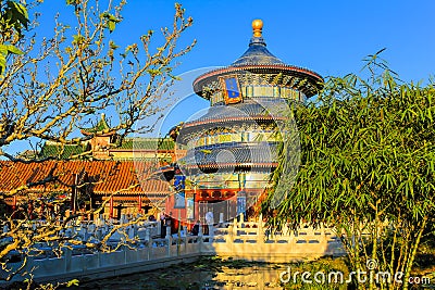 China pavilion at Epcot centre Disney world Florida Editorial Stock Photo