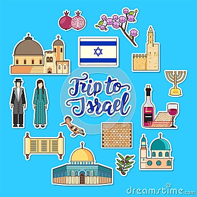 Country Israel travel Vector Illustration