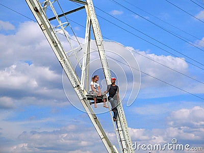 Couple Stock Photo