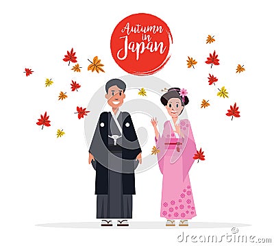 Couple Japanese people with traditional costume in autumn. Maple leaves flow in Background. Vector Illustration