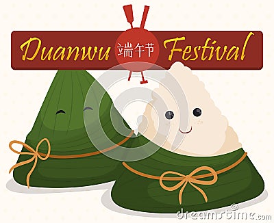 Couple of Zongzi Dumplings for Duanwu Festival, Vector Illustration Vector Illustration