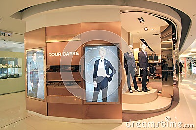 Cour carre shop in hong kong Editorial Stock Photo