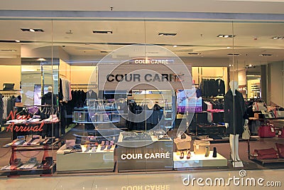 Cour carre shop in hong kong Editorial Stock Photo