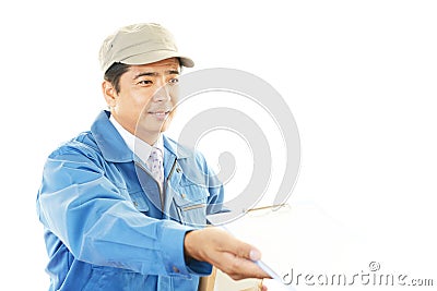 Courier Service Stock Photo