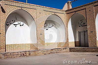 Courtyard of a house in Yazd Stock Photo