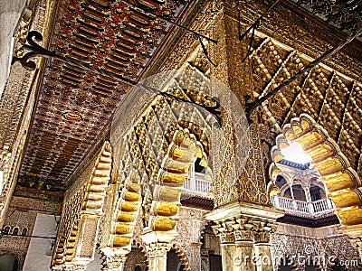 The Courtyard of the Maidens Seville Alcazar Editorial Stock Photo