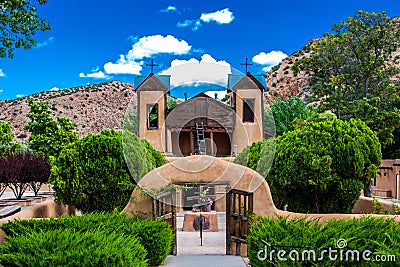 Courtyard And Sanctuary Stock Photo