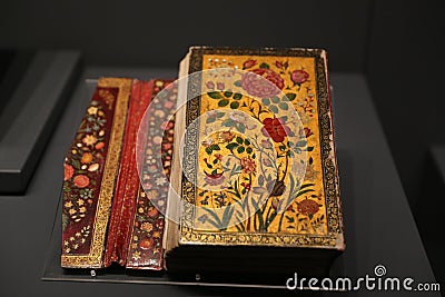 Old and Arabic book Stock Photo