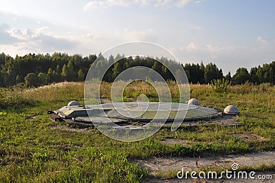 Cover silo intercontinental ballistic missile Stock Photo