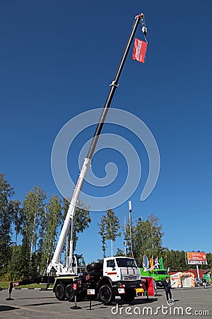 Crane Editorial Stock Photo