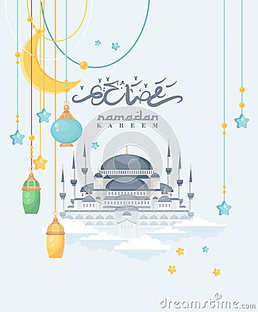 Creative card design for holy month of muslim community festival Ramadan Kareem. Arabic decorations Vector Illustration