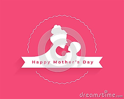 Creative mother`s day flat card design Vector Illustration