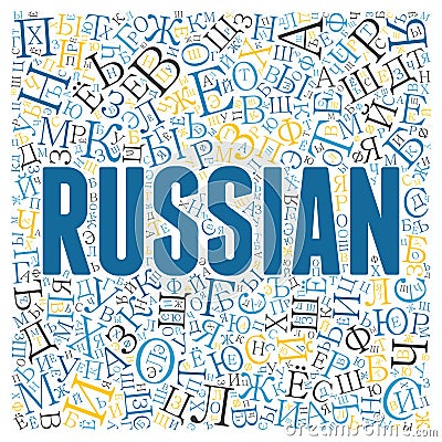 creative Russian alphabet texture background Stock Photo