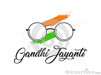 2nd October Gandhi Jayanti Cartoon Illustration