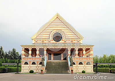 Crematorium in Pardubice Stock Photo