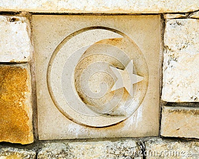 Crescent moon, symbol of Islam Stock Photo