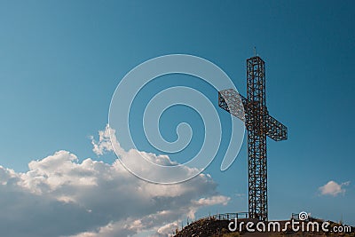 Cross in KruÅ¡evo. Stock Photo