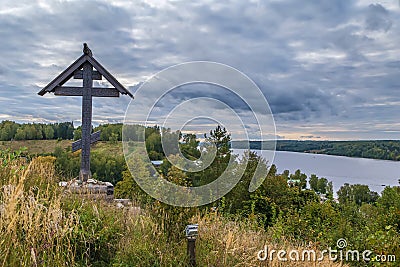 Cross on mount levitan in Plyos, Russia Stock Photo