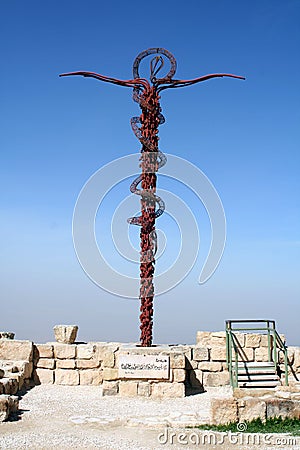 Cross on mount nebo, Jordan Stock Photo