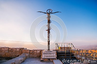 The cross at Mount Nebo near Amman in Jordan Editorial Stock Photo