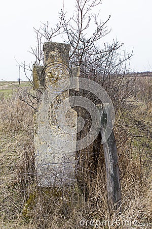 Old cross from 1922 Stock Photo