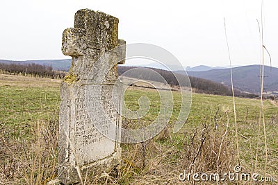 Old cross from 1922 Stock Photo