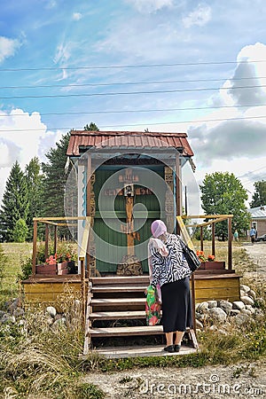 Cross before orthodox church Editorial Stock Photo