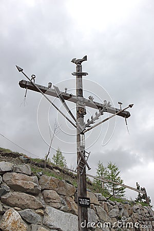 The cross of passion in Saint-VÃ©ran, France Stock Photo